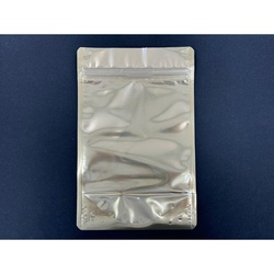 チャック付き袋 KBVM1320(金) コバヤシ