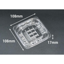 リスパック 惣菜容器 バイオカップ ガード 200B 本体