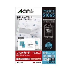 兼用名刺用紙　クリアエッジ白厚口　１０面　２５枚