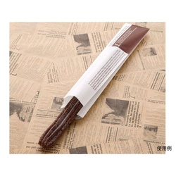 大阪ポリエチレン販売 スナック袋 CRS-6チュロス袋(ブラウン)