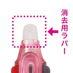 フリクション３スリム消去用ラバー　ソフトピンク