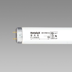 直管スタータ蛍光ランプ　ライフライン　３０Ｗ昼光色
