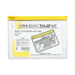 カラーソフトクリヤーケースＣ［軟質］Ｓ型　Ａ６　黄