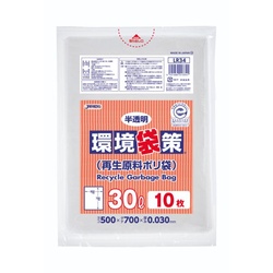 エコ材質ゴミ袋 LR34 環境袋策 再生原料40％ポリ袋 30L 半透明 10枚入 ジャパックス