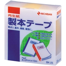 再生紙製本テープ　２５ｍｍ×１０ｍ　黄　１０セット
