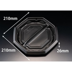 リスパック どんぶり容器 バイオ のぞみ 八角210B 本体 2S 黒