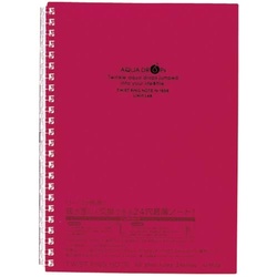 ツイストノート　Ａ５　２４穴　赤　１０冊