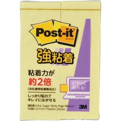 ポストイット強粘着７５×２５　パステル　黄　２冊