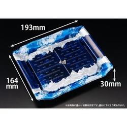 リスパック 寿司容器 バイオPS うつくし盛 20BZ リアス青 本体