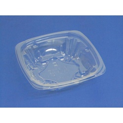 リスパック 惣菜容器 ニュートカップ エコハ13-33B 本体