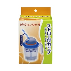クリンスマイル　ストロー付カップ　１個