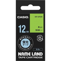 ネームランド　蛍光緑色テープ　１２ｍｍ　黒文字