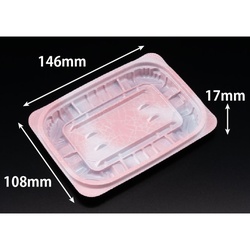 惣菜容器 バイオ ホットリデュー 255B K-ふく桃 リスパック