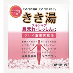 きき湯　クレイ重曹炭酸湯　分包　３０ｇ