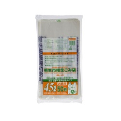 市町村ゴミ袋 桐生市指定 45L (大) 50P 手付 ジャパックス