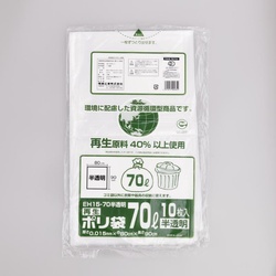 HDゴミ袋 再生ポリ袋 EH15-70 半透明 10枚入 福助工業