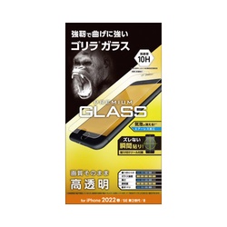 ｉＰｈｏｎｅＳＥ　第３世代用フィルム　高透明