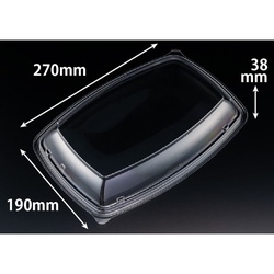 バイオ パティブル角 27-19 OCA