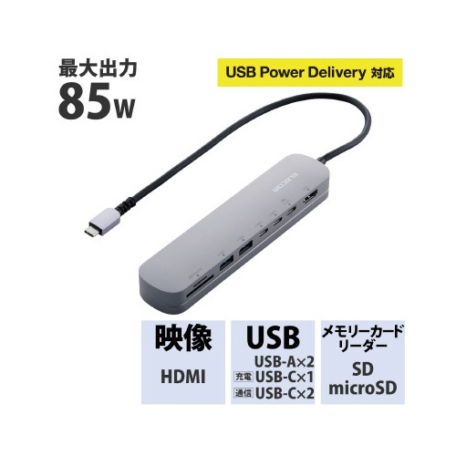 ＤＳＴ−Ｃ２３ＳＶ／ＥＣ
