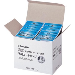 修正字消しテープ交換式詰替テープ５ｍｍ　１０個