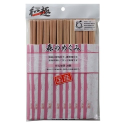 割箸 森のめぐみ 国産割箸 杉元禄箸 20膳 大和物産