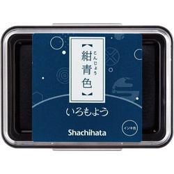 いろもよう　紺青色