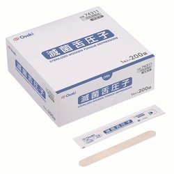 滅菌オオサキ舌圧子　２００本入