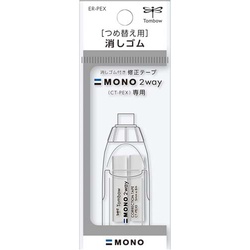 修正テープモノ２ｗａｙ用替えゴム
