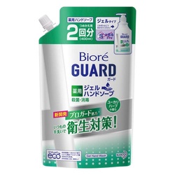 ビオレガード薬用ジェルハンドソープユーカリ替え×４