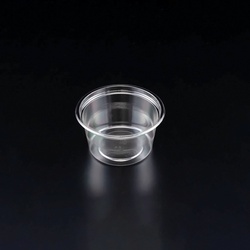 透明カップ バイオカップ 101パイ 250 BS リスパック