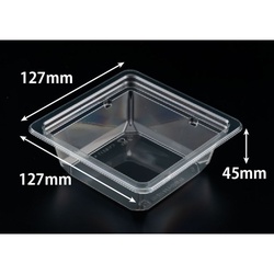 リスパック フルーツ容器 バイオニュート キューブ13-45B 本体