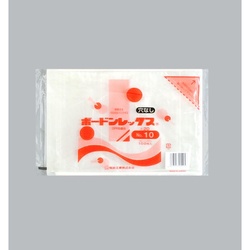 青果用袋 ボードンレックス＃20No.10 穴なし 福助工業