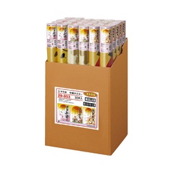 年賀ポスター　大　干支