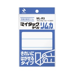 マイタックリムカ１９×７９ｍｍ５０片入×１０