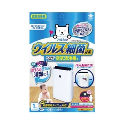 ホコリとりフィルター　エアコン空清用