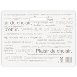 ポリ手提げ カフェオレボトムガゼットバッグバイオマス30-S(100枚) ヘッズ