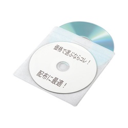 不織布ケース　両面収納　ホワイト　１００枚×３