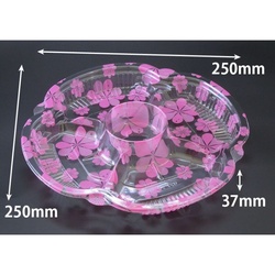 リスパック 惣菜容器 クリーンカップ よつば25-25B 5S ひなたピンク 本体