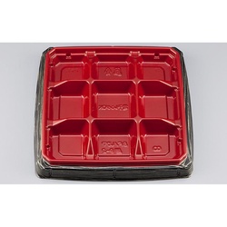 シーピー化成 弁当容器 BFハカマ膳9-2 金板目 本体(N)