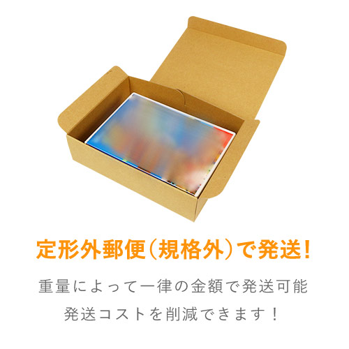 特徴1
