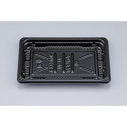 惣菜容器 BFデリスタ18-11 黒 本体 シーピー化成