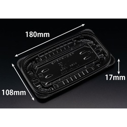 惣菜容器 バイオ ホットリデュー 300B K-黒 リスパック