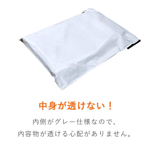 特徴7