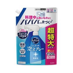 キュキュット泡スプレー詰替　無香１１２０ｍｌ×６