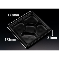 豪華重 170 中皿5 黒