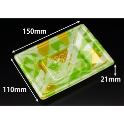 リスパック 寿司容器 万角15-11B みぎわ緑 本体