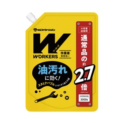オレンジ作業着専用洗い　詰替用　２０００ｍｌ×６