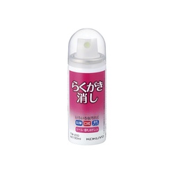 らくがき消しスプレー式５０ｍｌ