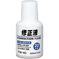 修正液　水性・油性共用　２０ｍｌ