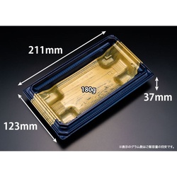 リスパック どんぶり容器 バイオデリカ 枠重 3-1B 本体 K-格式紺